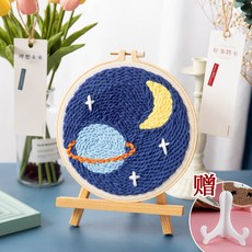 자수덮개패키지