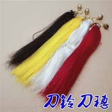 9aa1efaf2a298697897f32c945bb26896a7ac730c9b0ddac5894528383a5.jpg