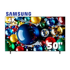 삼성전자 4K UHD Crystal TV, KU50UH8000FXKR, 방문설치, 스탠드형, 125cm(50인치)