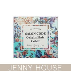 제니하우스 시즌3 살롱코드 오리진 헤어컬러 염색제 염색약