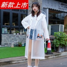 19615a0d70a813365b238a8ee7dcc28ed61ac10b7240b1cc62819f23947a.jpg