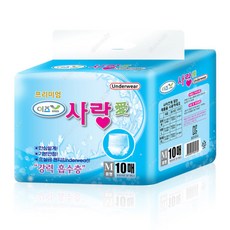 환자용팬티병원용팬티