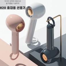 루메나1+1