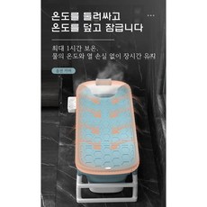 반신욕욕조-추천-상품