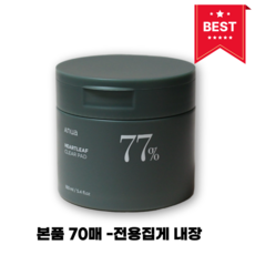 아누아 어성초 77 클리어패드 70매 전용집게내장, 1통