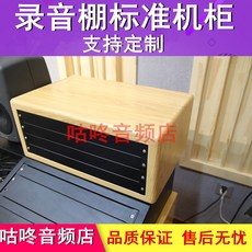 원목스피커스탠드