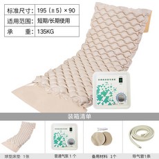 62c9ef945aa48699099a1a3f8303e1138e0551baa4693fb8b3cdfc3a6608.jpg
