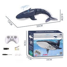 원격조종 RC 상어 분수나옴 움직이는 고래 악어 가오리 물놀이 장난감 인싸템 선물, D + 배터리x3