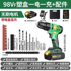 177db872fb540d771081b918d2a82d2c9f5a4e5f06f8007a4f5bd46d533b.jpg