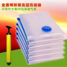 efba7ce6b3c9bd455a21d72eb5554630f9bf5790c08ff0be788f52b570e6.jpg
