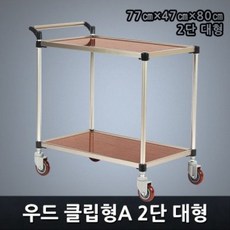 2caedef0d8639777a53962d930e47b6b9a10d49064cf03802f05f2a9da71.jpg