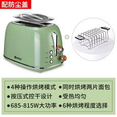 오븐형토스터기추천