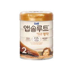 앱솔루트명작2fl분유2단계