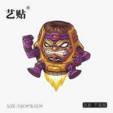 마블 어벤져스 데코 스티커 노트북 태블릿 핸드폰, S
