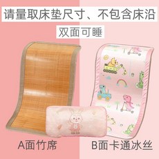 왕골돗자리까페트랜드