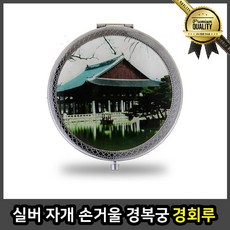 ef0cb59814aa268dc28c56bad30e5827da0c00f6fd869a6c1b8652be826f.jpg