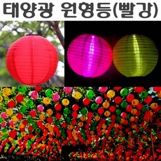 a67a29048d3f794ef332be639de11d28e44fb6c3629497406e33f2923587.jpg