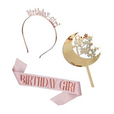 여아생일머리띠