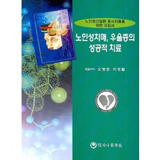 f53102d946fe3bce07b3d9796b237bda0dc9007a5a7519528a02ff90aca9.jpg