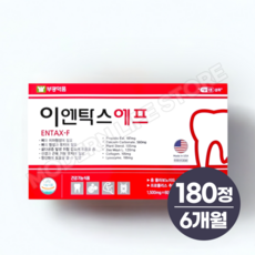 부광약품 이엔탁스 에프 1500mg, 1개, 180개