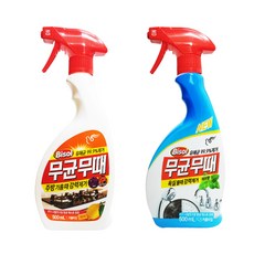 주방후드종류