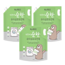 마이비유아섬유유연제