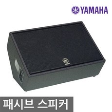 오디오야마하