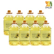 그대로푸드 해바라기유 해바라기씨유100% 식용유, 4.5L, 8개