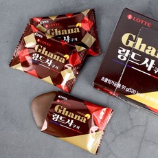 커피랑그드샤