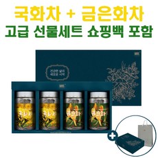 면세점도라지