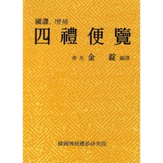 a9449163fe943440231cdf11019826522a084a02e54c4beb2d44b6979833.jpg