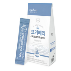 휴럼 요거베리 스키르 요거트 스타터, 20g, 1개입, 2개