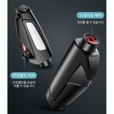 전기차탈출