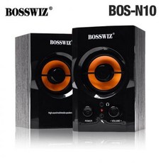 보스스피커2.1