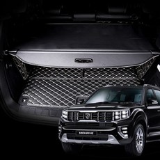 모하비천장티비