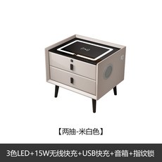 자동차오디오단서랍