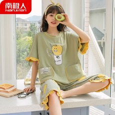 ed749cb10945a9790efa87e69d811b1911c86333a8749c2e2822a8134fff.jpg