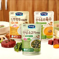 아이얌오가닉김