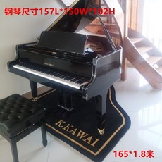야마하베이비그랜드피아노