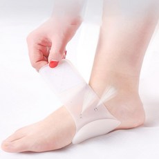 평발아치패드
