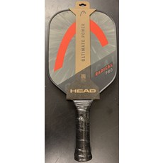 헤드래디컬프로