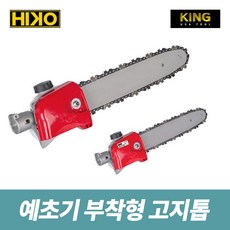a43252514dcad19229cd7a3141df749e184bdc49312e55cbb440e947015f.jpeg
