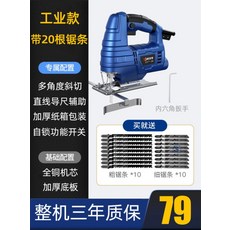 87455a09bfb448aed88a27c50e36b398c83cf3f59277a8e10213cfae68c9.jpg