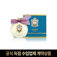 르라보상탈33 TOP01