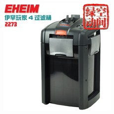 어항여과기 독일 EHEIM EHEIM게이머 제 4대 여과 통 2275가열 상자 어항 필터기 2373, T02-게이머 4대 2273