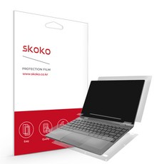스코코 KT 플립북 13인치 항균 무광 전신 외부보호필름 3종, 단품