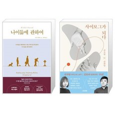 보그자격증