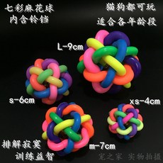1da4c409d94c76e138d9e72fbc8cc7a5798245291cf20d3b0fec6eb44a20.jpg