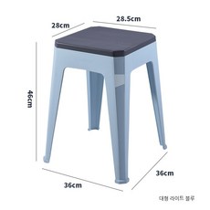 원형받침대40cm