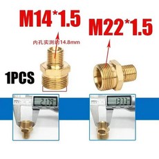 황동 감소 3/8 "1/4" M14 M18 M22 스레드 커넥터 암수 어댑터 고압 와셔 건 호스 과도 조인트, 18) 23